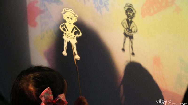 Karilyo Shadowplay Collective2