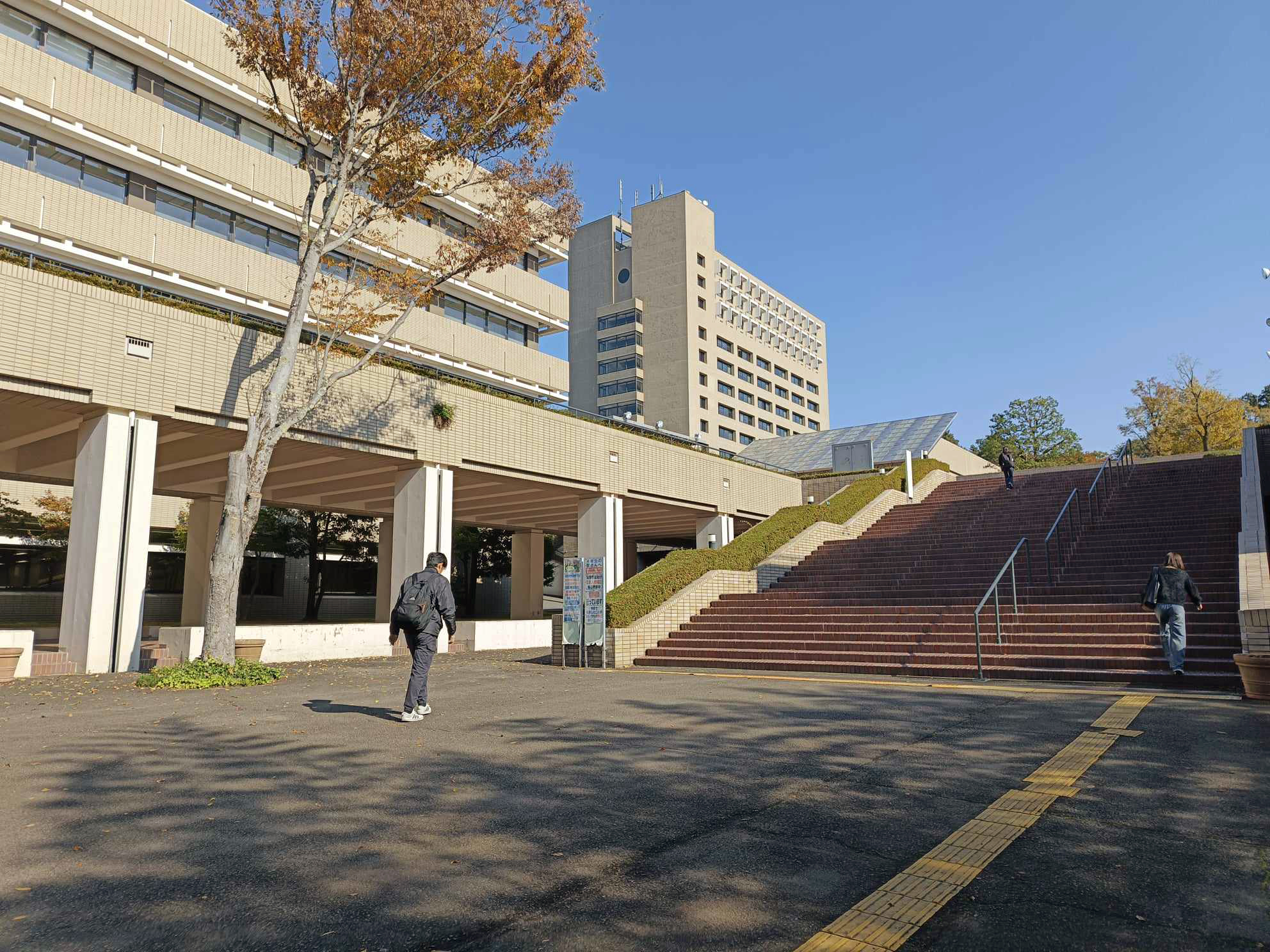Benilde Advances Inclusive Education with Japanese Partners Nov 12. Hosei Uni. Pic 3