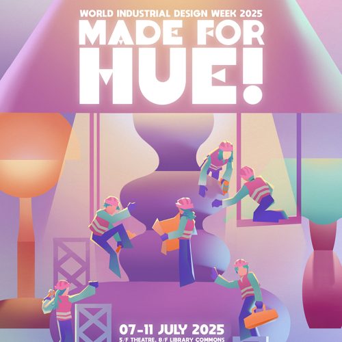 Perspective May 2025 World Industrial Design Week_7-11 July 2025